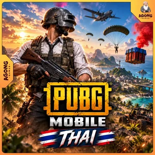 PUBG ID (ไทย)