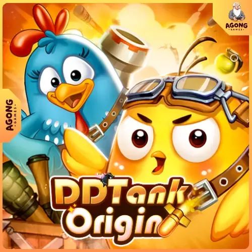 DD Tank Origin